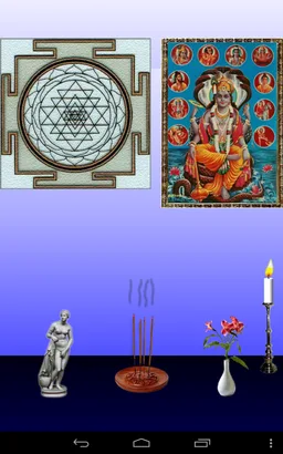 eMa Lite screenshot 2