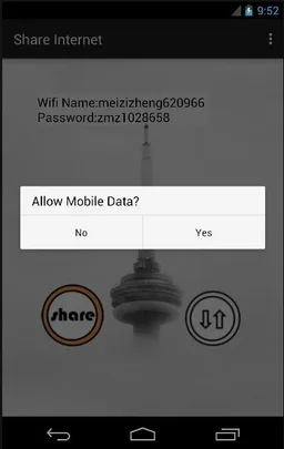 MZ Share Mobile Internet screenshot 2