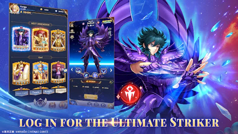 Saint Seiya: Legend of Justice screenshot 3