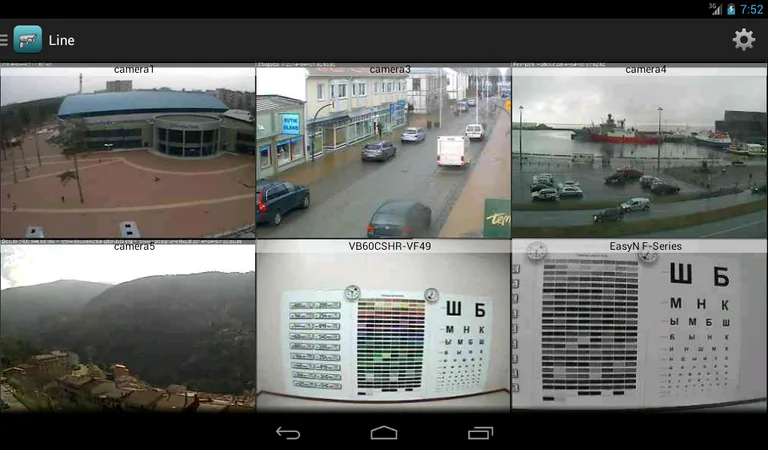 Line.CCTV screenshot 3