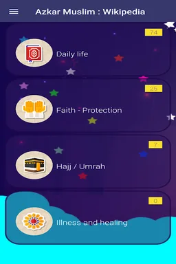 Azkar Muslim - Holy Quran screenshot 5