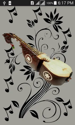 Real Rubab screenshot 1