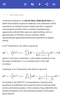General relativity screenshot 1