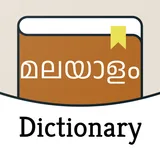 English Malayalam dictionary icon