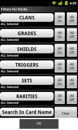 Cardfight Vanguard Database screenshot 5