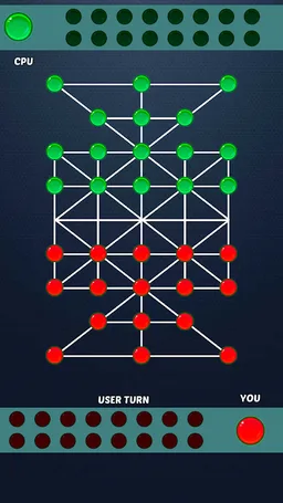 Sholo Guti (16 beads) screenshot 3