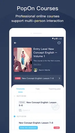 PopOn School screenshot 2