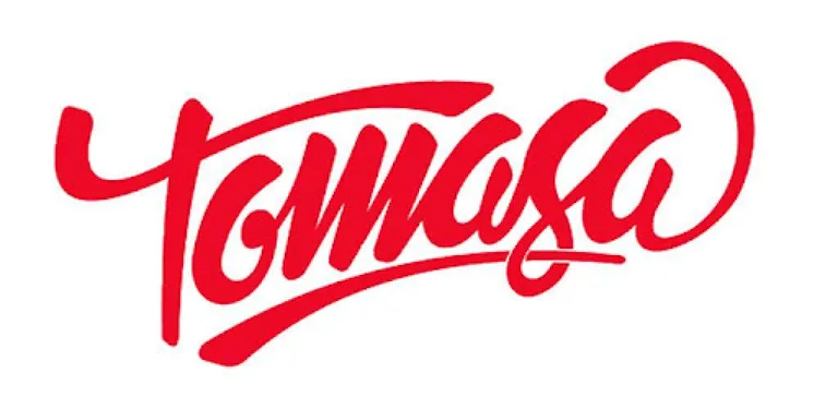 Tomasa Software cover image