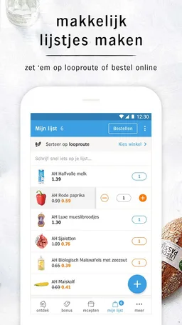 Appie van Albert Heijn screenshot 2