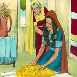 Ruth Bible Quiz screenshot 6