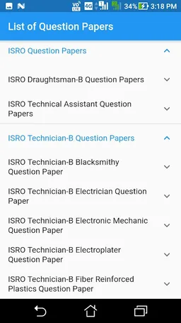 Exam Question Papers screenshot 1