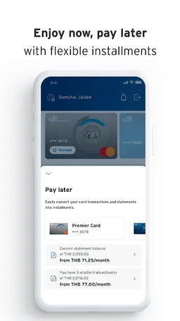 Citibank TH screenshot 6