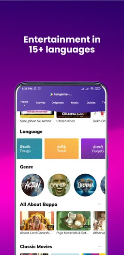 Hungama Play: Movies & Videos screenshot 7