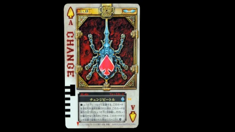 Blade Driver screenshot 3