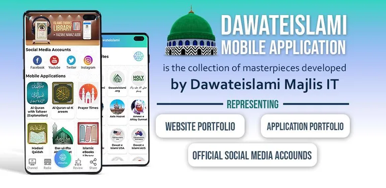 Dawateislami Digital Services cover image