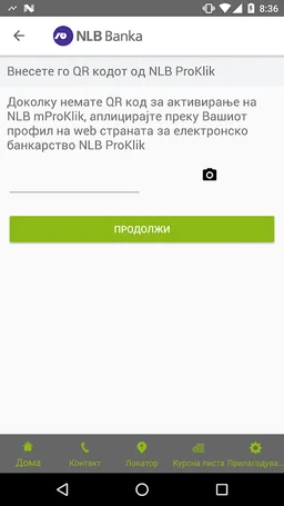 NLB mProKlik Makedonija screenshot 2