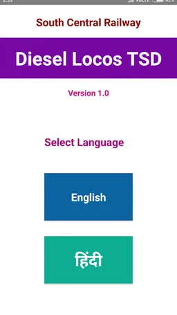 Diesel Locos Troubleshooting screenshot 1
