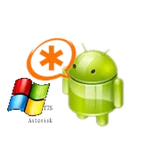 AndroTTS icon