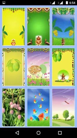 Ugadi Wishes 2025 screenshot 12