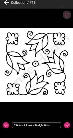 Easy Rangoli Designs screenshot 4