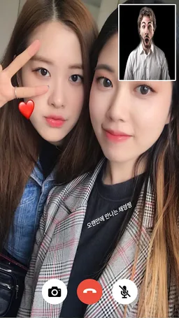 BlackPinK Fake Call: With Love screenshot 3