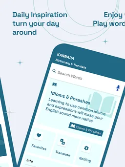 English To Kannada Translator screenshot 10