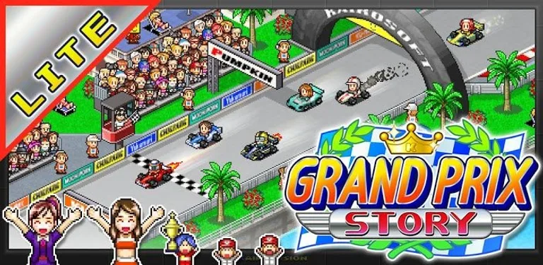 Grand Prix Story Lite cover image