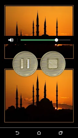 Surah Yaseen screenshot 2