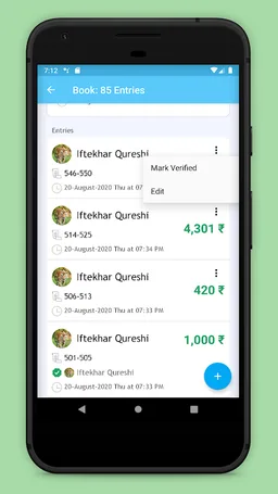 Jamia Tul Fatima screenshot 6