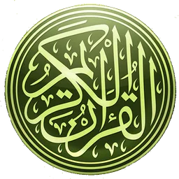Quran Farsi Audio Translation icon