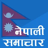 News Nepal - Nepali Newspapers icon