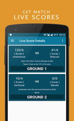 Rana Cricket screenshot 4