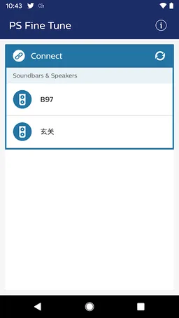 PS Fine Tune screenshot 4