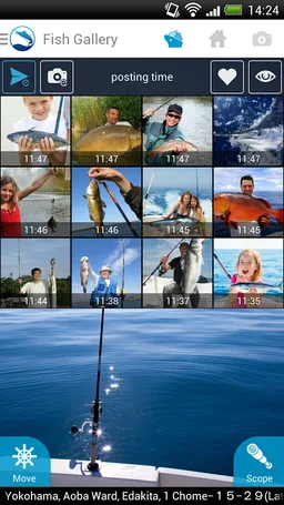 Fishing Brag (photo gallery) screenshot 2