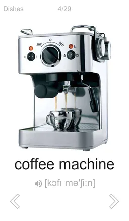 English for all! Light screenshot 11