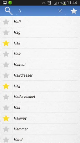 Islamic Dream Interpretation screenshot 2