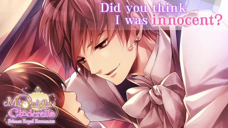 Midnight Cinderella:Otome Anim screenshot 4