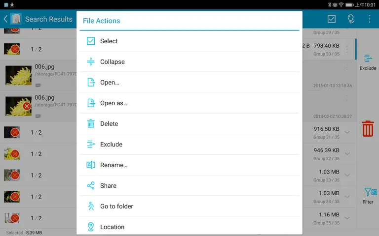 Search Duplicate File (SDF) screenshot 11