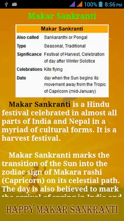 Makar Sankranti screenshot 3