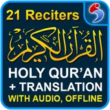 Quran with Translation Audio Offline, 21 Reciters icon