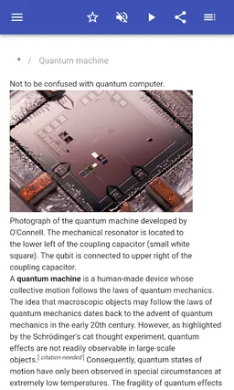 Quantum physics screenshot 5