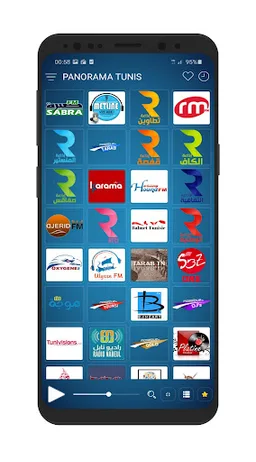 Tunisia Radios - All FM Radios screenshot 2