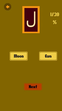 IntroHarf - Learn Arabic Alphabet screenshot 4
