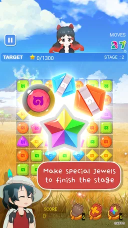 Kemono Friends - The Puzzle screenshot 5