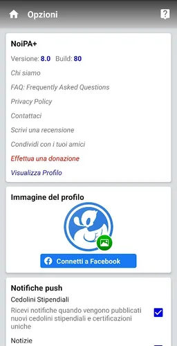 NoiPlus screenshot 8