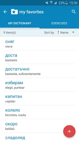 Bulgarian-Spanish Dictionary screenshot 7