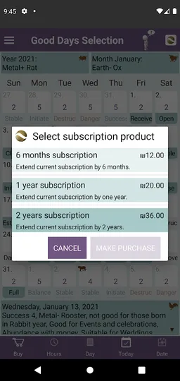 Feng Shui Good Days Selection screenshot 1