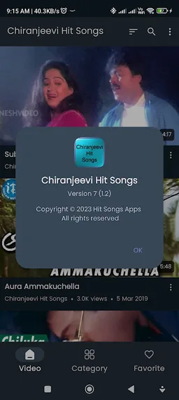 Chiranjeevi Hit Songs screenshot 7