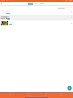 Wandelnetwerk Noord-Holland screenshot 20