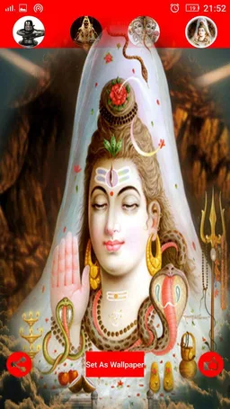 Shiv Shankar screenshot 5